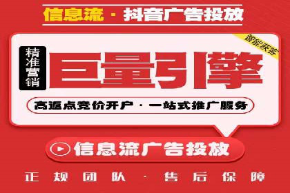 SEM代运营推广公司成功案例，助力企业转型升级