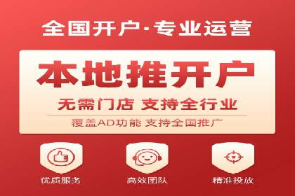 案例分析：信息流平台助力品牌增长