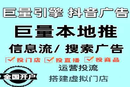 百度竞价推广案例：实现企业业绩跨越式增长